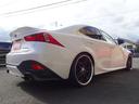 ＩＳ３００ｈ　Ｆスポーツ　★ＴＲＤフルエアロ★ＴＲＤ４本出しマフラー★ＷＯＲＫ２０インチＡＷ★ＨＫＳ車高キットローダウン★トランクスポイラー★赤半革★純正ナビ★バックカメラ★フルセグ★ＤＶＤ★Ｂｌｕｅｔｏｏｔｈ★（46枚目）