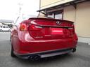 ＧＳ ＧＳ４５０ｈ　Ｆスポーツ　★サンルーフ★マーベリック２０インチＡＷ★ＨＫＳ車高調キットローダウン★ＴＲＤフルエアロ★ＴＲＤ４本出しマフラー★赤革★マークレビンソン★３眼ＬＥＤヘッドライト★純正ワイドナビ★フルセグ★ＤＶＤ★ＢＴ（7枚目）