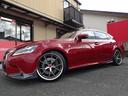ＧＳ４５０ｈ　Ｆスポーツ　★サンルーフ★マーベリック２０インチＡＷ★ＨＫＳ車高調キットローダウン★ＴＲＤフルエアロ★ＴＲＤ４本出しマフラー★赤革★マークレビンソン★３眼ＬＥＤヘッドライト★純正ワイドナビ★フルセグ★ＤＶＤ★ＢＴ（24枚目）
