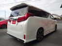 ３．５エグゼクティブラウンジＳ　★４ＷＤ★ツインムーンルーフ★白革★モデリスタフルエアロ★モデリスタ２０インチＡＷ★モデリスタマフラー★モデリスタシグネチャーイルミ★リヤエンターテインテント後席モニター★ＪＢＬサウンド★ＴＳＳ★（9枚目）