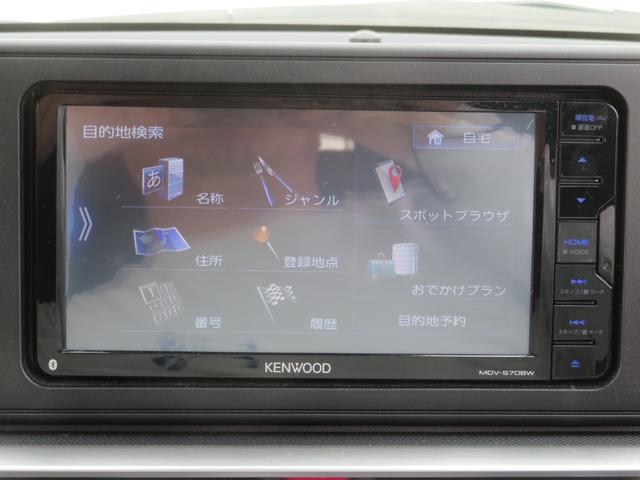 ハイブリッド　Ｚ　１オーナー車　ケンウッドナビ　フルセグＴＶ　Ｂｌｕｅｔｏｏｔｈ　前後ドラレコ　Ｂカメラ　ＥＴＣ　シーケンシャルウインカー　ＬＥＤライト　軽減ブレーキ　シートヒーター　クルコン　純正１７ＡＷ　スマキー(34枚目)