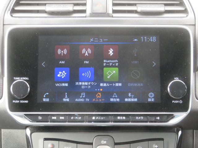 Ｇ　ワンオーナー車　本革シート　ＢＯＳＥサウンド　プロパイロット　電動パーキング　シートヒーター　純正ナビ　フルセグＴＶ　Ｂｌｕｅｔｏｏｔｈ　カメラ　ＥＴＣ　クルーズコントロール　ＬＥＤライト(71枚目)