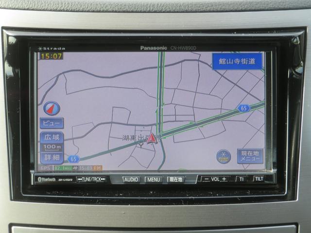 ２．５ｉ　アイサイト　Ｂ－ＳＰＯＲＴ　Ｇ　Ｐａｃｋａｇｅ　４ＷＤ　ストラーダＨＤＤナビ　フルセグＴＶ　Ｂｌｕｅｔｏｏｔｈ　ＣＤＤＶＤ　Ｂカメラ　ＥＴＣ　パドルシフト　クルーズコントロール　ハーフレザー　純正１７ＡＷ　キセノン　フォグ　スマートキー　プッシュ式(62枚目)