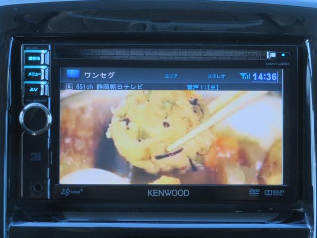 ソリオバンディット ベースグレード　ケンウッドナビＴＶ　ＣＤ／ＤＶＤ　ＥＴＣ　キセノンライト　フォグライト　両側電動スライドドア　ウインカーミラー　スマートキー　プッシュ式　純正１５ＡＷ　シートカバー　オートライト　ルーフスポラー（53枚目）