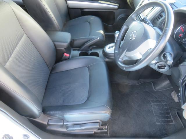 エクストレイル ２０ＧＴ－Ｓ　４ＷＤ　クリーンディーゼル　１年保証　ワンオーナー車　イクリプスナビ　フルセグＴＶ　ＣＤ／ＤＶＤ　Ｂカメラ　ＥＴＣ　キセノン　タイミングチェーン　ルーフレール　純正１７ＡＷ　フォグライト　オートライト　スマートキー　電格ミラー（51枚目）
