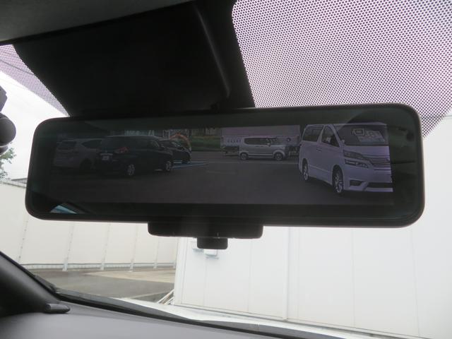 リーフ e+ AUTECH 1年保証 プロパイロット 純正ナビ フルセグTV アラウンドビューモニター エマージェンシーブレーキ シートヒーター LEDライト ETC2.0 クリアランスソナー ステアリングヒーター スマートキー(32枚目)