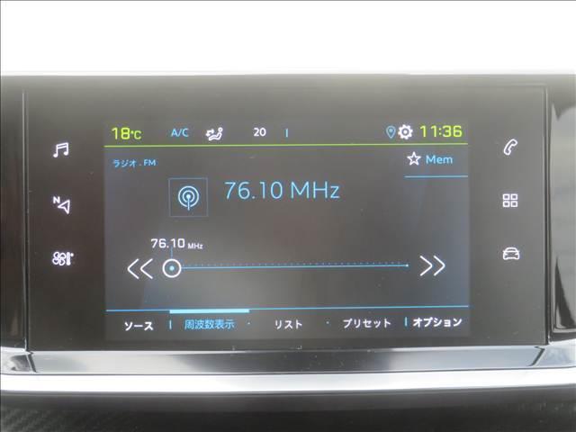 e-208 e-208 Allure 1年保証 Bluetooth バックカメラ LEDライト スマートキー 純正16インチAW ETC(4枚目)