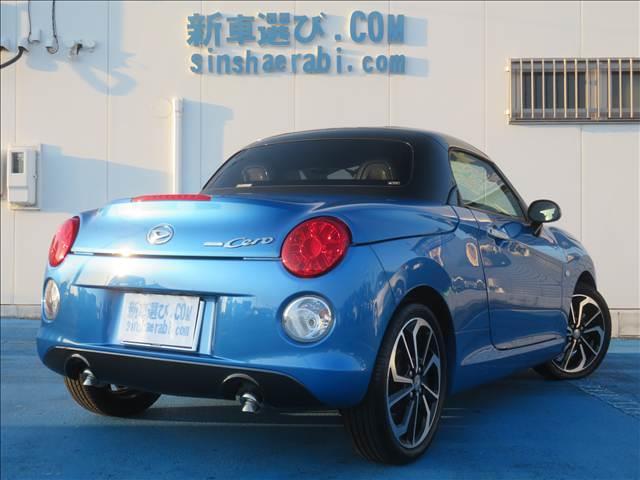 コペン Ｃｅｒｏ　１年保証　５速ＭＴ　電動オープン　純正ナビ　フルセグＴＶ　Ｂｌｕｅｔｏｏｔｈ　ＣＤ／ＤＶＤ　Ｂカメラ　ＥＴＣ　ＬＥＤライト　シートヒーター　スマートキー　プッシュ式　オートエアコン　純正アルミ（2枚目）