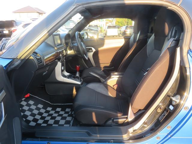 コペン Ｃｅｒｏ　１年保証　５速ＭＴ　電動オープン　純正ナビ　フルセグＴＶ　Ｂｌｕｅｔｏｏｔｈ　ＣＤ／ＤＶＤ　Ｂカメラ　ＥＴＣ　ＬＥＤライト　シートヒーター　スマートキー　プッシュ式　オートエアコン　純正アルミ（33枚目）