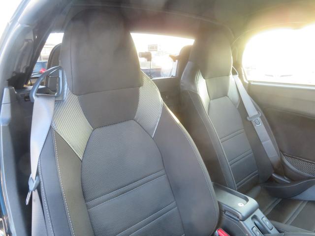 コペン Ｃｅｒｏ　１年保証　５速ＭＴ　電動オープン　純正ナビ　フルセグＴＶ　Ｂｌｕｅｔｏｏｔｈ　ＣＤ／ＤＶＤ　Ｂカメラ　ＥＴＣ　ＬＥＤライト　シートヒーター　スマートキー　プッシュ式　オートエアコン　純正アルミ（36枚目）