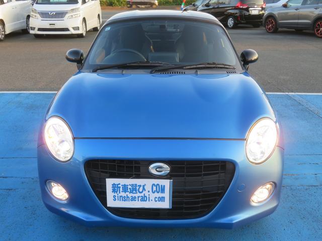 コペン Ｃｅｒｏ　１年保証　５速ＭＴ　電動オープン　純正ナビ　フルセグＴＶ　Ｂｌｕｅｔｏｏｔｈ　ＣＤ／ＤＶＤ　Ｂカメラ　ＥＴＣ　ＬＥＤライト　シートヒーター　スマートキー　プッシュ式　オートエアコン　純正アルミ（76枚目）