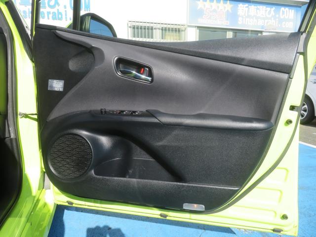 プリウス Ｅ　１年保証　純正ナビ　フルセグＴＶ　Ｂｌｕｅｔｏｏｔｈ　セーフティセンス　Ｂカメラ　ＥＴＣ　クリアランスソナー　ＬＥＤライト　クルーズコントロール　オートハイビーム　社外１７ＡＷ　ウインカーミラー（23枚目）