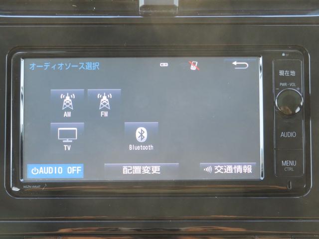 プリウス Ｅ　１年保証　純正ナビ　フルセグＴＶ　Ｂｌｕｅｔｏｏｔｈ　セーフティセンス　Ｂカメラ　ＥＴＣ　クリアランスソナー　ＬＥＤライト　クルーズコントロール　オートハイビーム　社外１７ＡＷ　ウインカーミラー（32枚目）
