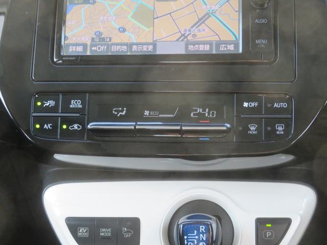 プリウス Ｅ　１年保証　純正ナビ　フルセグＴＶ　Ｂｌｕｅｔｏｏｔｈ　セーフティセンス　Ｂカメラ　ＥＴＣ　クリアランスソナー　ＬＥＤライト　クルーズコントロール　オートハイビーム　社外１７ＡＷ　ウインカーミラー（33枚目）