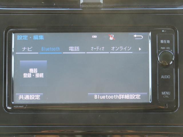プリウス Ｅ　１年保証　純正ナビ　フルセグＴＶ　Ｂｌｕｅｔｏｏｔｈ　セーフティセンス　Ｂカメラ　ＥＴＣ　クリアランスソナー　ＬＥＤライト　クルーズコントロール　オートハイビーム　社外１７ＡＷ　ウインカーミラー（35枚目）
