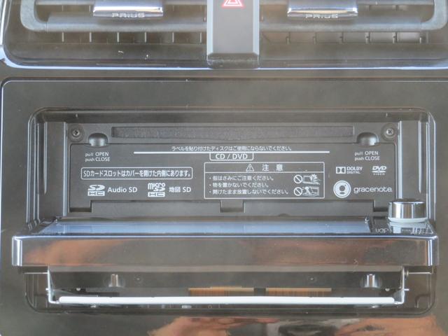 プリウス Ｅ　１年保証　純正ナビ　フルセグＴＶ　Ｂｌｕｅｔｏｏｔｈ　セーフティセンス　Ｂカメラ　ＥＴＣ　クリアランスソナー　ＬＥＤライト　クルーズコントロール　オートハイビーム　社外１７ＡＷ　ウインカーミラー（49枚目）