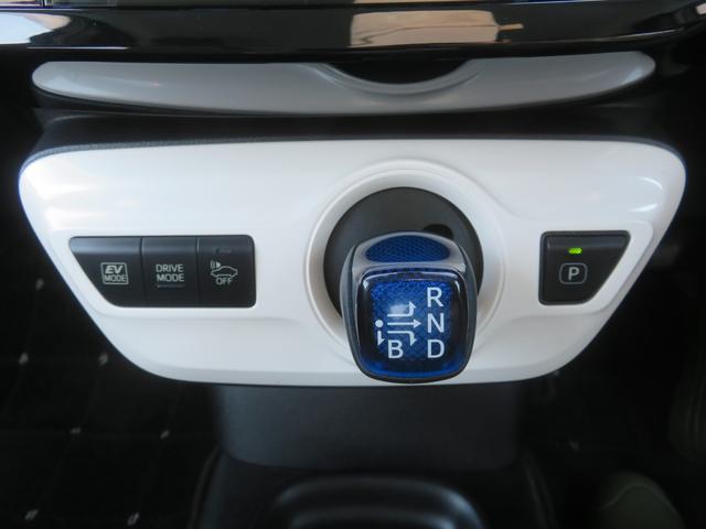 プリウス Ｅ　１年保証　純正ナビ　フルセグＴＶ　Ｂｌｕｅｔｏｏｔｈ　セーフティセンス　Ｂカメラ　ＥＴＣ　クリアランスソナー　ＬＥＤライト　クルーズコントロール　オートハイビーム　社外１７ＡＷ　ウインカーミラー（67枚目）