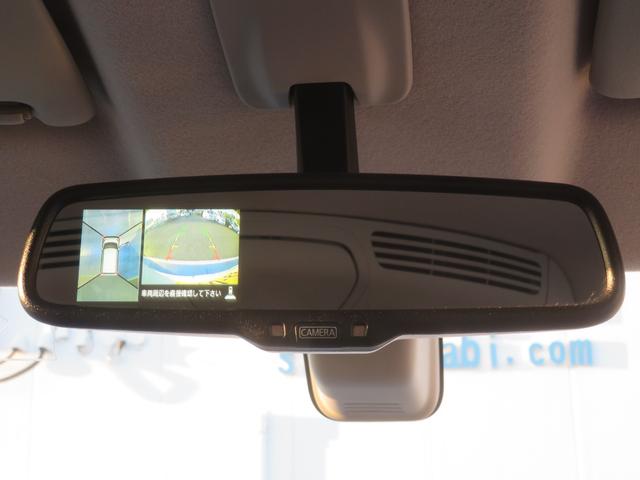 デイズルークス ハイウェイスター　Ｘ　Ｖセレクション＋セーフティＩＩ　１年保証　純正ナビ　フルセグＴＶ　３６０°カメラ　Ｂカメラ　衝突軽減ブレーキ　キセノン　左側電動スライド　タイミングチェーン　純正１４ＡＷ　アイドリングストップ　ベンチシート　スマートキー　電格ミラー（21枚目）