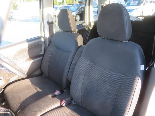 デイズルークス ハイウェイスター　Ｘ　Ｖセレクション＋セーフティＩＩ　１年保証　純正ナビ　フルセグＴＶ　３６０°カメラ　Ｂカメラ　衝突軽減ブレーキ　キセノン　左側電動スライド　タイミングチェーン　純正１４ＡＷ　アイドリングストップ　ベンチシート　スマートキー　電格ミラー（36枚目）