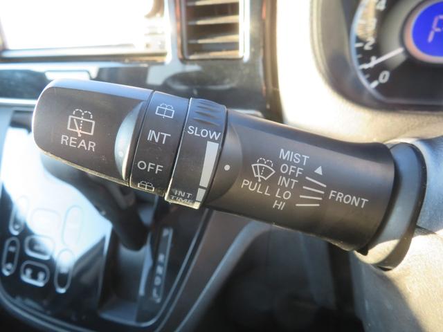 デイズルークス ハイウェイスター　Ｘ　Ｖセレクション＋セーフティＩＩ　１年保証　純正ナビ　フルセグＴＶ　３６０°カメラ　Ｂカメラ　衝突軽減ブレーキ　キセノン　左側電動スライド　タイミングチェーン　純正１４ＡＷ　アイドリングストップ　ベンチシート　スマートキー　電格ミラー（40枚目）