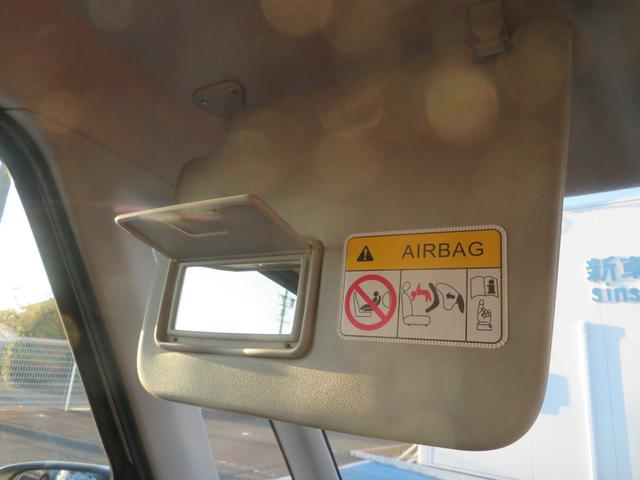 デイズルークス ハイウェイスター　Ｘ　Ｖセレクション＋セーフティＩＩ　１年保証　純正ナビ　フルセグＴＶ　３６０°カメラ　Ｂカメラ　衝突軽減ブレーキ　キセノン　左側電動スライド　タイミングチェーン　純正１４ＡＷ　アイドリングストップ　ベンチシート　スマートキー　電格ミラー（41枚目）