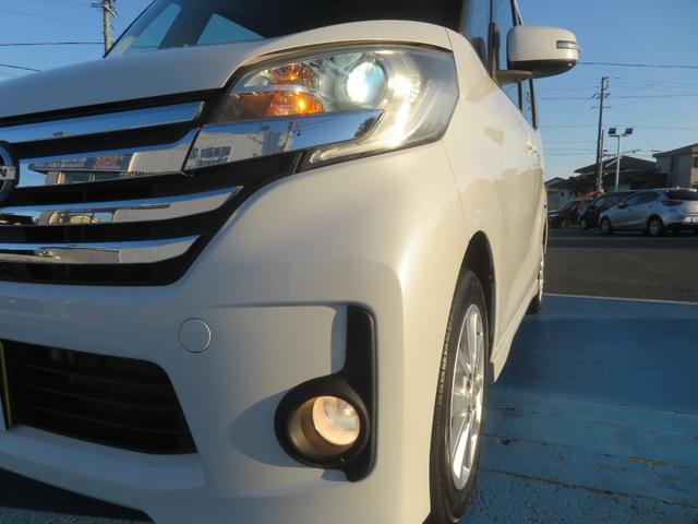 デイズルークス ハイウェイスター　Ｘ　Ｖセレクション＋セーフティＩＩ　１年保証　純正ナビ　フルセグＴＶ　３６０°カメラ　Ｂカメラ　衝突軽減ブレーキ　キセノン　左側電動スライド　タイミングチェーン　純正１４ＡＷ　アイドリングストップ　ベンチシート　スマートキー　電格ミラー（44枚目）