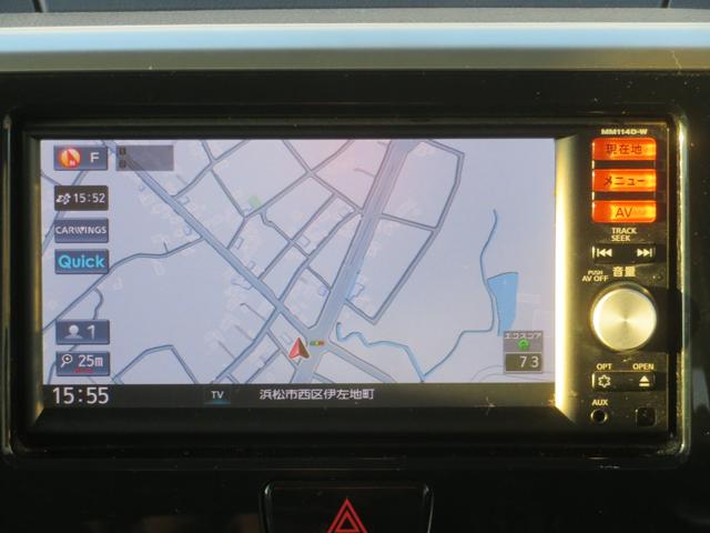 デイズルークス ハイウェイスター　Ｘ　Ｖセレクション＋セーフティＩＩ　１年保証　純正ナビ　フルセグＴＶ　３６０°カメラ　Ｂカメラ　衝突軽減ブレーキ　キセノン　左側電動スライド　タイミングチェーン　純正１４ＡＷ　アイドリングストップ　ベンチシート　スマートキー　電格ミラー（46枚目）