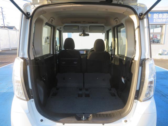 デイズルークス ハイウェイスター　Ｘ　Ｖセレクション＋セーフティＩＩ　１年保証　純正ナビ　フルセグＴＶ　３６０°カメラ　Ｂカメラ　衝突軽減ブレーキ　キセノン　左側電動スライド　タイミングチェーン　純正１４ＡＷ　アイドリングストップ　ベンチシート　スマートキー　電格ミラー（50枚目）