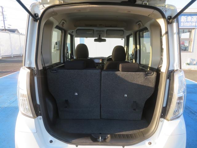 デイズルークス ハイウェイスター　Ｘ　Ｖセレクション＋セーフティＩＩ　１年保証　純正ナビ　フルセグＴＶ　３６０°カメラ　Ｂカメラ　衝突軽減ブレーキ　キセノン　左側電動スライド　タイミングチェーン　純正１４ＡＷ　アイドリングストップ　ベンチシート　スマートキー　電格ミラー（53枚目）