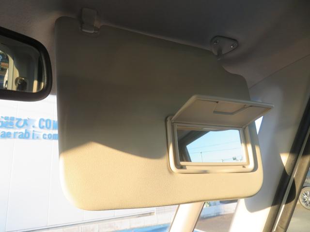 デイズルークス ハイウェイスター　Ｘ　Ｖセレクション＋セーフティＩＩ　１年保証　純正ナビ　フルセグＴＶ　３６０°カメラ　Ｂカメラ　衝突軽減ブレーキ　キセノン　左側電動スライド　タイミングチェーン　純正１４ＡＷ　アイドリングストップ　ベンチシート　スマートキー　電格ミラー（61枚目）