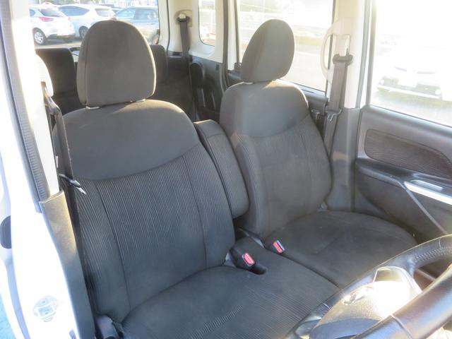 デイズルークス ハイウェイスター　Ｘ　Ｖセレクション＋セーフティＩＩ　１年保証　純正ナビ　フルセグＴＶ　３６０°カメラ　Ｂカメラ　衝突軽減ブレーキ　キセノン　左側電動スライド　タイミングチェーン　純正１４ＡＷ　アイドリングストップ　ベンチシート　スマートキー　電格ミラー（71枚目）