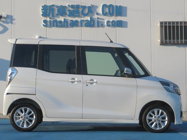 デイズルークス ハイウェイスター　Ｘ　Ｖセレクション＋セーフティＩＩ　１年保証　純正ナビ　フルセグＴＶ　３６０°カメラ　Ｂカメラ　衝突軽減ブレーキ　キセノン　左側電動スライド　タイミングチェーン　純正１４ＡＷ　アイドリングストップ　ベンチシート　スマートキー　電格ミラー（72枚目）