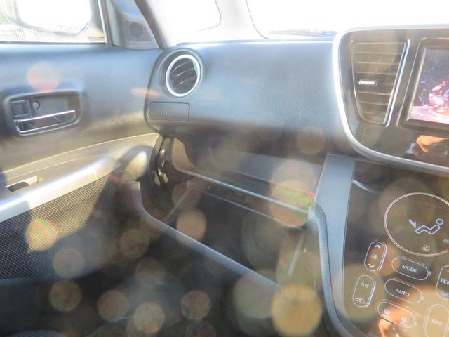 デイズルークス ハイウェイスター　Ｘ　Ｖセレクション＋セーフティＩＩ　１年保証　純正ナビ　フルセグＴＶ　３６０°カメラ　Ｂカメラ　衝突軽減ブレーキ　キセノン　左側電動スライド　タイミングチェーン　純正１４ＡＷ　アイドリングストップ　ベンチシート　スマートキー　電格ミラー（74枚目）