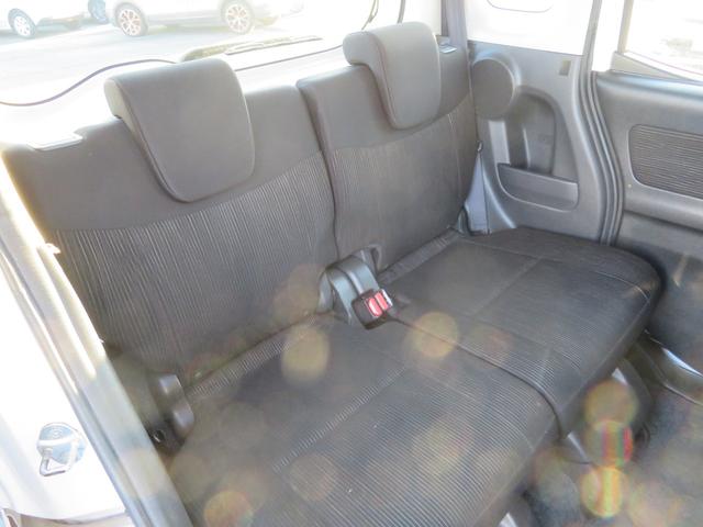 デイズルークス ハイウェイスター　Ｘ　Ｖセレクション＋セーフティＩＩ　１年保証　純正ナビ　フルセグＴＶ　３６０°カメラ　Ｂカメラ　衝突軽減ブレーキ　キセノン　左側電動スライド　タイミングチェーン　純正１４ＡＷ　アイドリングストップ　ベンチシート　スマートキー　電格ミラー（75枚目）