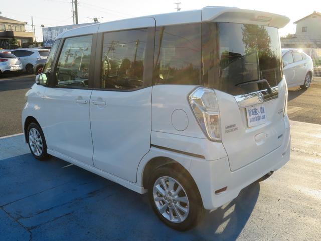 デイズルークス ハイウェイスター　Ｘ　Ｖセレクション＋セーフティＩＩ　１年保証　純正ナビ　フルセグＴＶ　３６０°カメラ　Ｂカメラ　衝突軽減ブレーキ　キセノン　左側電動スライド　タイミングチェーン　純正１４ＡＷ　アイドリングストップ　ベンチシート　スマートキー　電格ミラー（76枚目）