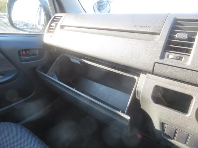 ハイエースバン DX GLパッケージ 4WD ディーゼル車 5ドア イクリプスナビ フルセグTV Bluetooth CD/DVD Bカメラ ETC 電格ミラー 社外LEDライト キーレス Wエアバック(45枚目)