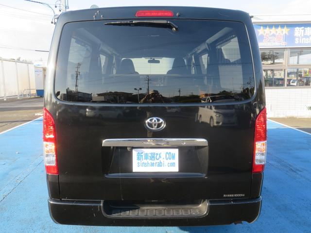 ハイエースバン DX GLパッケージ 4WD ディーゼル車 5ドア イクリプスナビ フルセグTV Bluetooth CD/DVD Bカメラ ETC 電格ミラー 社外LEDライト キーレス Wエアバック(80枚目)