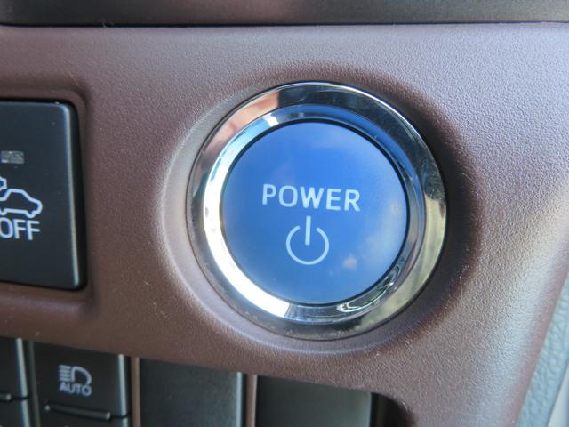 エスクァイア Ｇｉ　“Ｐｒｅｍｉｕｍ　Ｐａｃｋａｇｅ”　１年保証　純正ナビ　フルセグＴＶ　Ｂｌｕｅｔｏｏｔｈ　Ｂカメラ　ＥＴＣ２．０　後席モニター　ドラレコ　エアロー　ＬＥＤライト　両側電動スライド　流れるウインカー　セーフティセンス　シートヒーター（46枚目）