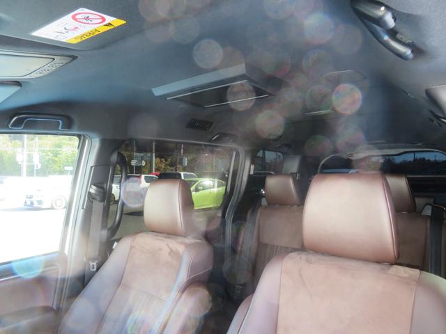 エスクァイア Ｇｉ　“Ｐｒｅｍｉｕｍ　Ｐａｃｋａｇｅ”　１年保証　純正ナビ　フルセグＴＶ　Ｂｌｕｅｔｏｏｔｈ　Ｂカメラ　ＥＴＣ２．０　後席モニター　ドラレコ　エアロー　ＬＥＤライト　両側電動スライド　流れるウインカー　セーフティセンス　シートヒーター（64枚目）