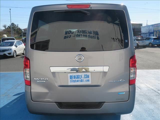 NV350キャラバンバン ロングプレミアムGXターボ エマージェンシーブレーキパッケージ ワンオーナー車 ディーゼル タイミングチェーン 純正ナビ フルセグTV Bluetooth Bカメラ ETC ドラレコ キセノン フォグ 社外15AW スマキー(13枚目)