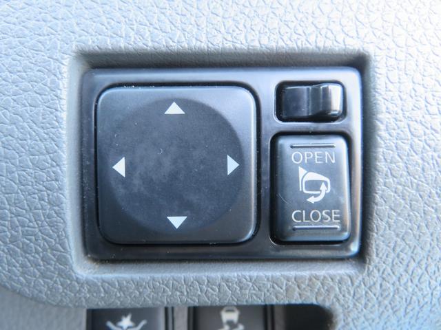 NV350キャラバンバン ロングプレミアムGXターボ エマージェンシーブレーキパッケージ ワンオーナー車 ディーゼル タイミングチェーン 純正ナビ フルセグTV Bluetooth Bカメラ ETC ドラレコ キセノン フォグ 社外15AW スマキー(25枚目)