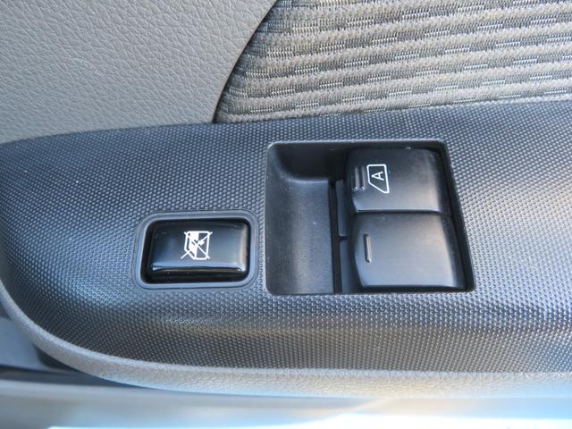 NV350キャラバンバン ロングプレミアムGXターボ エマージェンシーブレーキパッケージ ワンオーナー車 ディーゼル タイミングチェーン 純正ナビ フルセグTV Bluetooth Bカメラ ETC ドラレコ キセノン フォグ 社外15AW スマキー(29枚目)