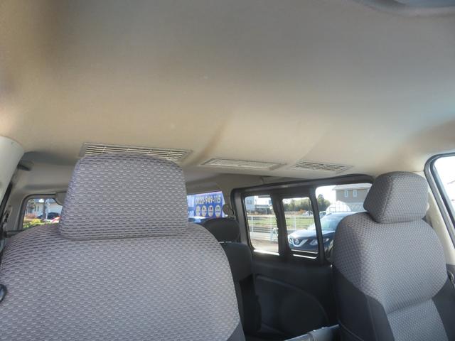 NV350キャラバンバン ロングプレミアムGXターボ エマージェンシーブレーキパッケージ ワンオーナー車 ディーゼル タイミングチェーン 純正ナビ フルセグTV Bluetooth Bカメラ ETC ドラレコ キセノン フォグ 社外15AW スマキー(30枚目)