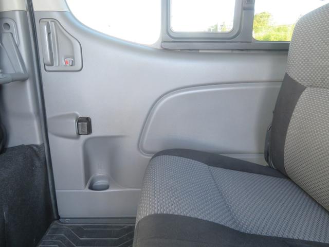 NV350キャラバンバン ロングプレミアムGXターボ エマージェンシーブレーキパッケージ ワンオーナー車 ディーゼル タイミングチェーン 純正ナビ フルセグTV Bluetooth Bカメラ ETC ドラレコ キセノン フォグ 社外15AW スマキー(40枚目)