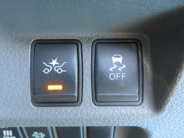 NV350キャラバンバン ロングプレミアムGXターボ エマージェンシーブレーキパッケージ ワンオーナー車 ディーゼル タイミングチェーン 純正ナビ フルセグTV Bluetooth Bカメラ ETC ドラレコ キセノン フォグ 社外15AW スマキー(43枚目)