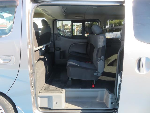 NV350キャラバンバン ロングプレミアムGXターボ エマージェンシーブレーキパッケージ ワンオーナー車 ディーゼル タイミングチェーン 純正ナビ フルセグTV Bluetooth Bカメラ ETC ドラレコ キセノン フォグ 社外15AW スマキー(45枚目)