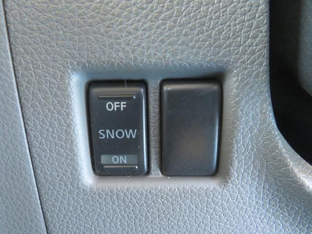 NV350キャラバンバン ロングプレミアムGXターボ エマージェンシーブレーキパッケージ ワンオーナー車 ディーゼル タイミングチェーン 純正ナビ フルセグTV Bluetooth Bカメラ ETC ドラレコ キセノン フォグ 社外15AW スマキー(47枚目)