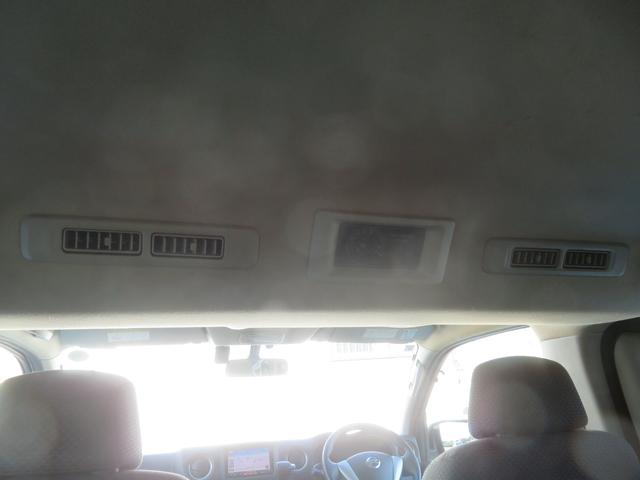 NV350キャラバンバン ロングプレミアムGXターボ エマージェンシーブレーキパッケージ ワンオーナー車 ディーゼル タイミングチェーン 純正ナビ フルセグTV Bluetooth Bカメラ ETC ドラレコ キセノン フォグ 社外15AW スマキー(53枚目)