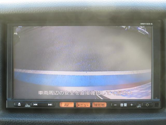 NV350キャラバンバン ロングプレミアムGXターボ エマージェンシーブレーキパッケージ ワンオーナー車 ディーゼル タイミングチェーン 純正ナビ フルセグTV Bluetooth Bカメラ ETC ドラレコ キセノン フォグ 社外15AW スマキー(59枚目)