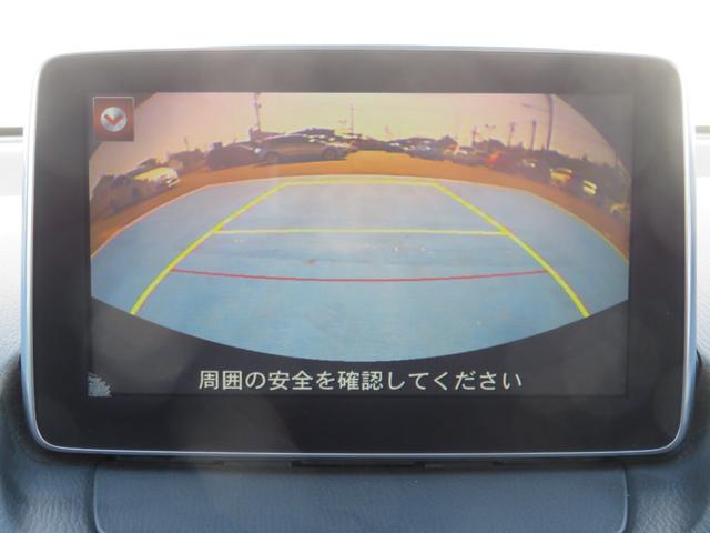 13Sツーリング 新車ワンオーナー 純正ナビ バックカメラ Bluetooth ビルトインETC スマートキー LEDライト オートライト シートヒーター ステアリングスイッチ 純正アルミ(25枚目)